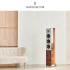 AUDIOVECTOR R8 ARRETÉ 落地喇叭