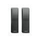 Bose Surround Speakers 700 無線環繞揚聲器 Bose Surround Speakers 700 無線環繞揚聲器