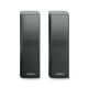 Bose Surround Speakers 700 無線環繞揚聲器 Bose Surround Speakers 700 無線環繞揚聲器