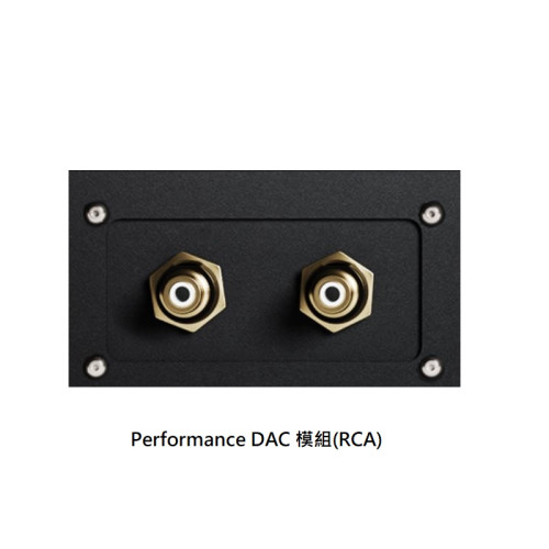 Innuos Stream 1  串流播放機