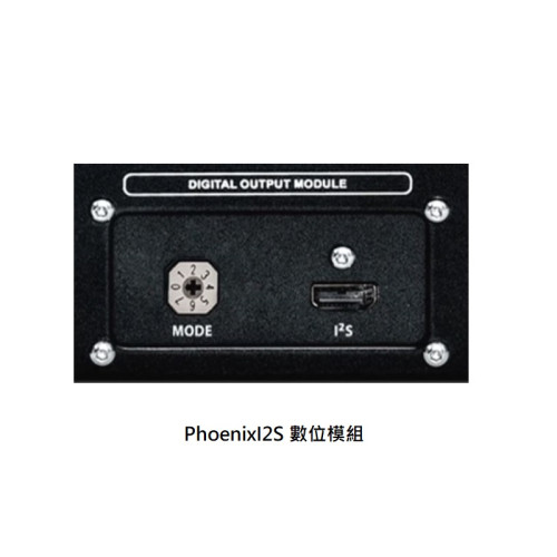 Innuos Stream 3 串流播放機